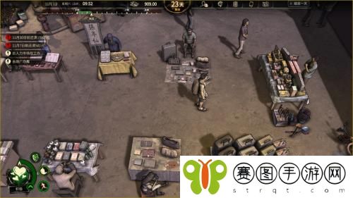 大多数玩家怎么摆地摊 大多数玩家摆地摊方法介绍