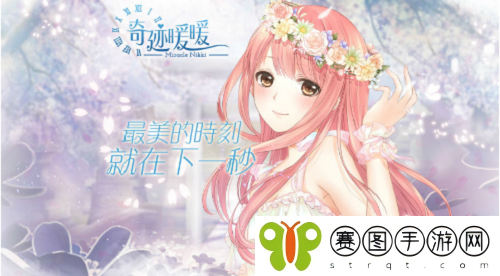 奇迹暖暖烛焰幽微高分怎么搭配 奇迹暖暖烛焰幽微高分搭配攻略