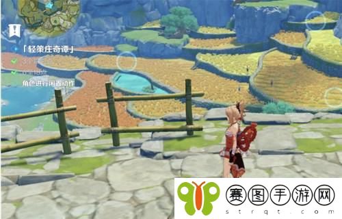 原神角色进行闲置动作怎么做 原神角色进行闲置动作方法
