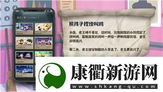 地平线怎么退出车队详解地平线系列游戏中的车队退出流程与注意事项