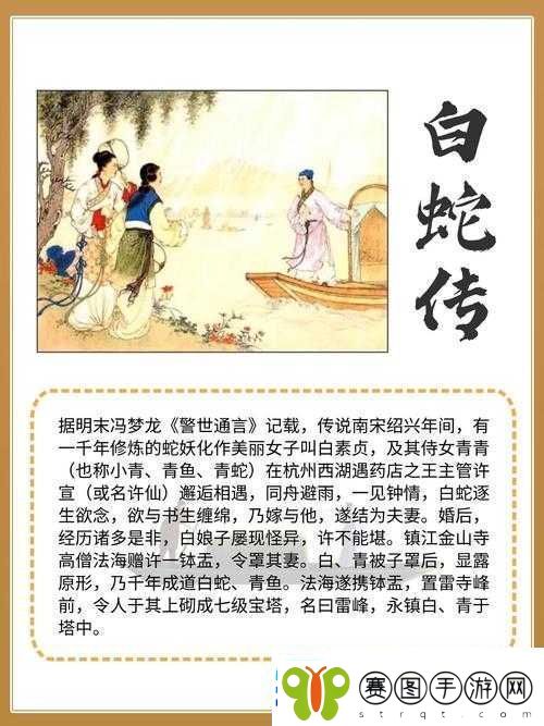 cl1916站