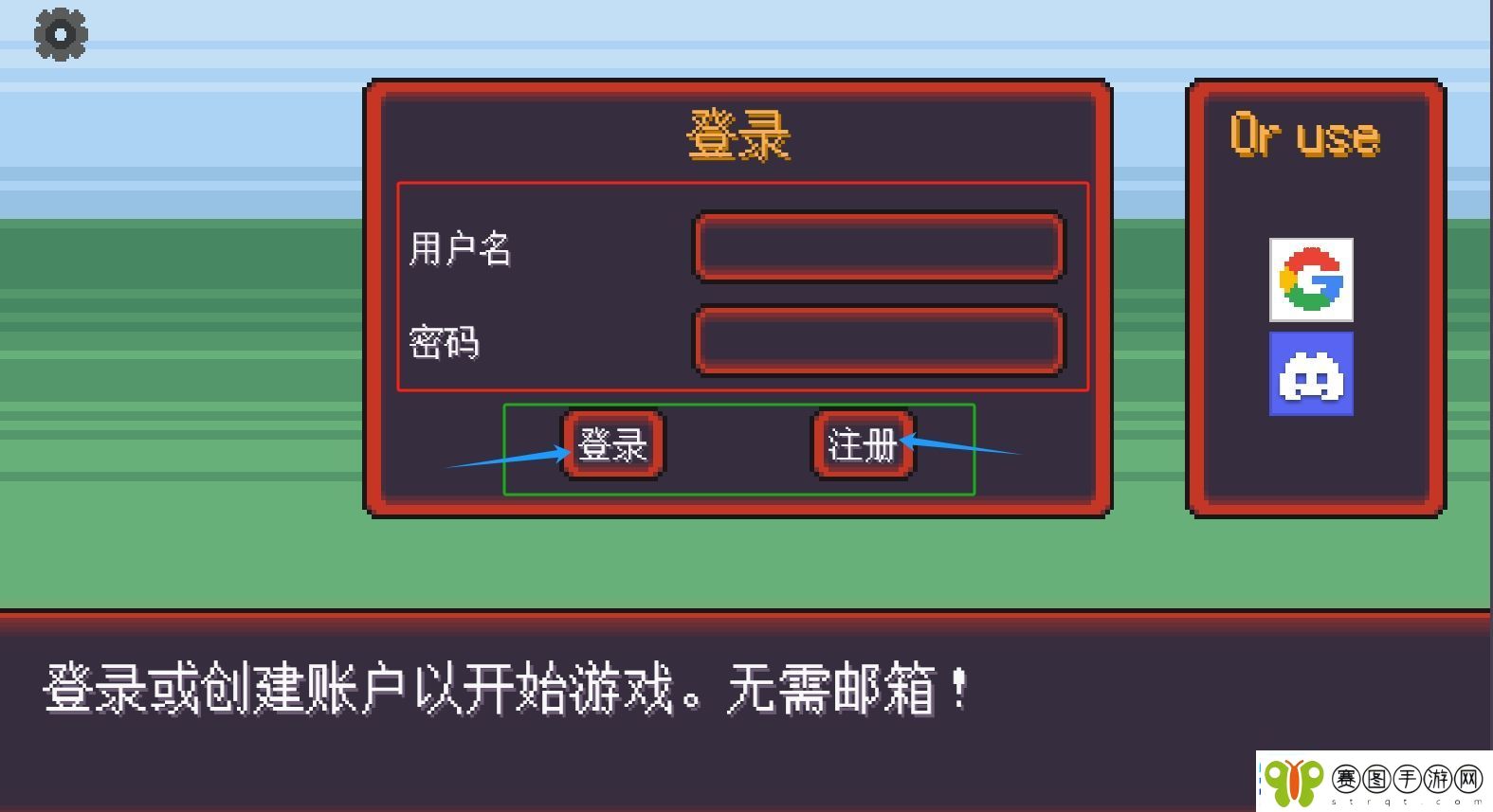 宝可梦肉鸽页版在线玩地址是什么