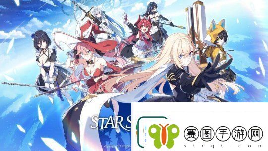 异界事务所开发商新作手游Star
