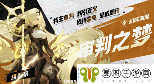 无尽梦回铁定不鸽计费测试怎么参与