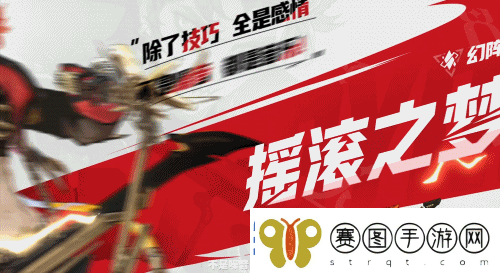 无尽梦回铁定不鸽计费测试怎么参与