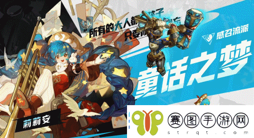 无尽梦回铁定不鸽计费测试怎么参与