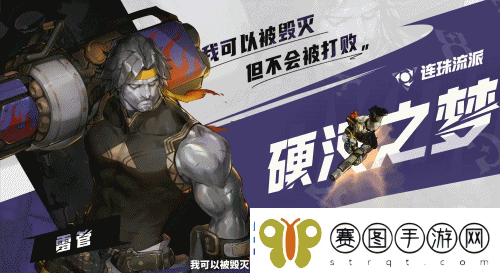 无尽梦回铁定不鸽计费测试怎么参与