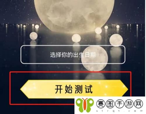 抖音你来到这个世界多久了怎么进入 抖音你来到这个世界多久了入口介绍