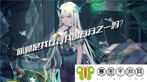 百分之一黑屏闪退怎么解决 百分之一黑屏闪退解决方法介绍