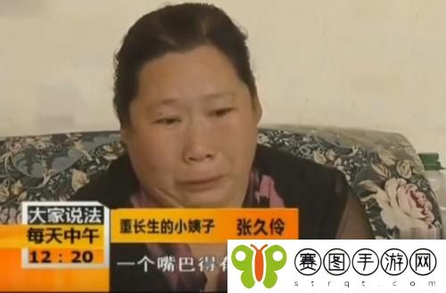抖音**兜是什么梗 抖音**兜出处介绍